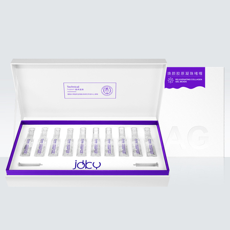 焕颜胶原凝珠啫喱