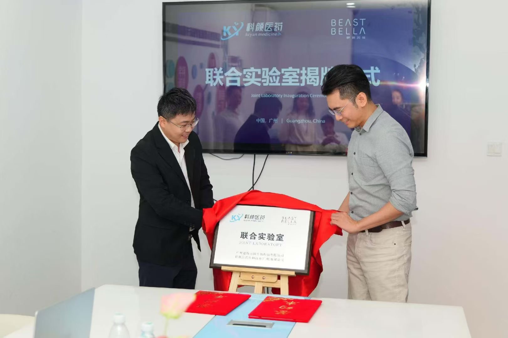 微信图片_20251212180058.jpg